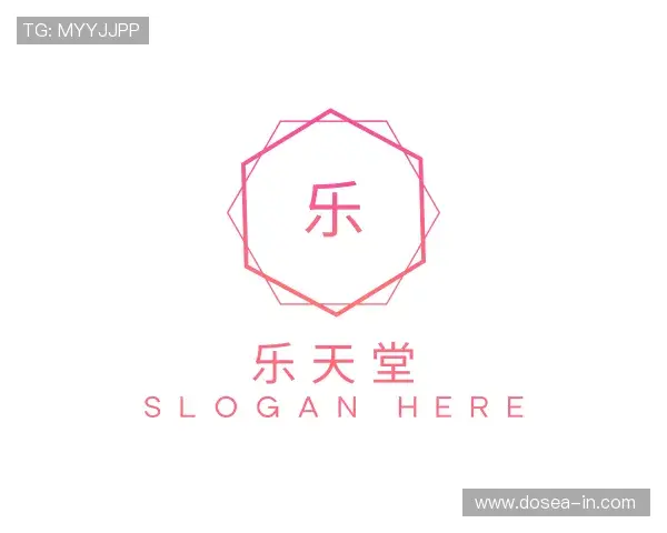 关于乐天堂首页